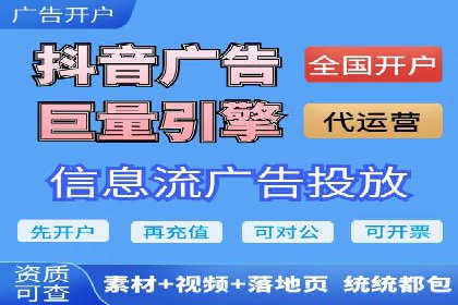 竞价广告的魔力：sem推广如何助力企业增长