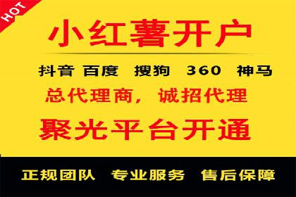 百度包年竞价在移动端的应用与效果